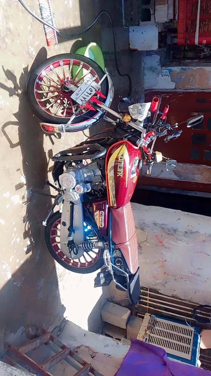 مسجل وكامل رقم وسنويه ***********
