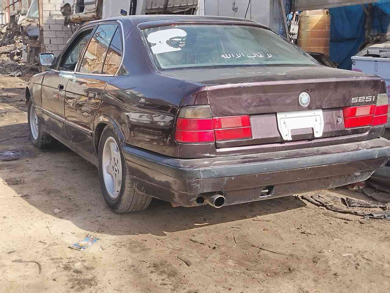 سلام عليكم بي ام مال تعمير ٥٢٥ مسكر عدل رقم بغداد مشروع وطني موديل ١٩٩٢ مكان ديوانية بيهة ضربة بل دوسة جوة باب سايق ودواخل حلوة سيارة ويل خلية هذا نجمة سبير  سعر ٣٠ للاتصال ***********
