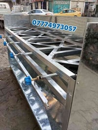 طباخ اربع عيون صناعي كاك تركي  07774973057