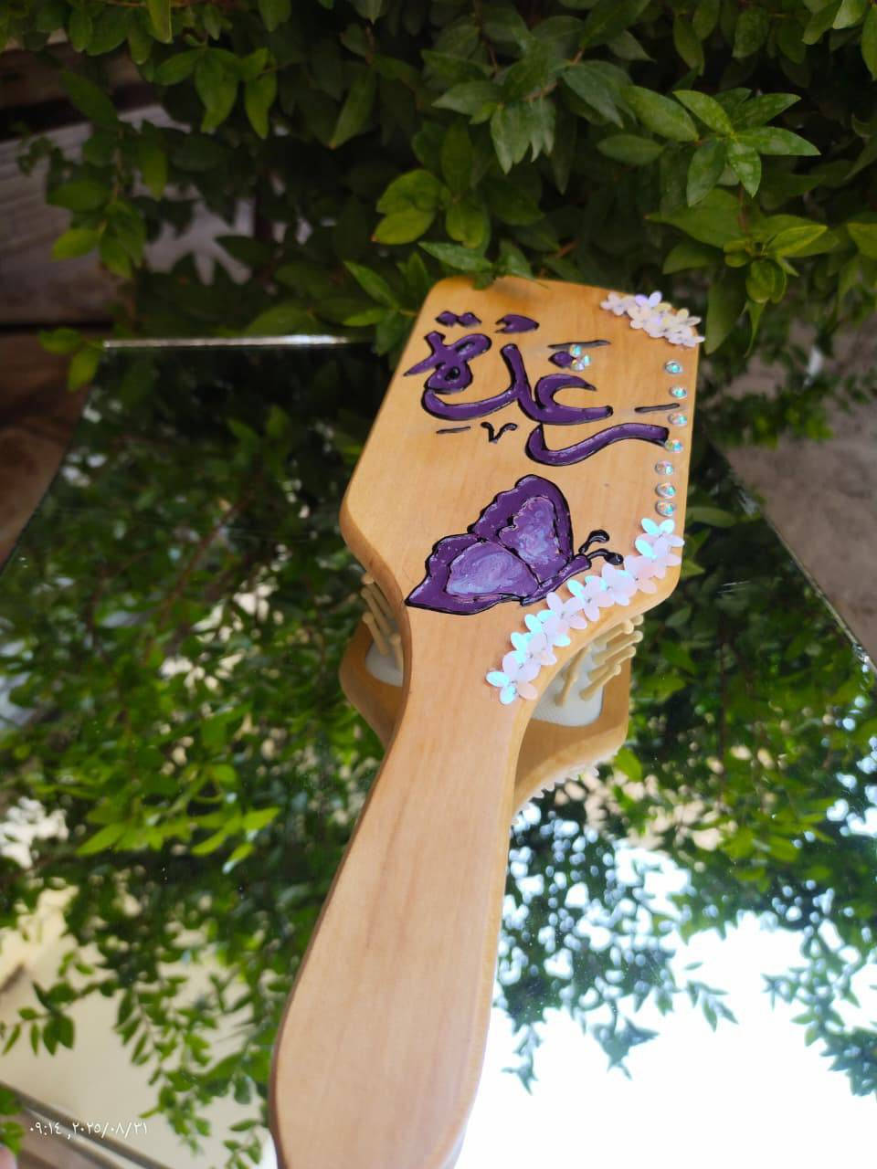 يالله
هداية عيد المعلم
متوفر توصيل ٢ فقط


**إذا كنت صاحب هذا الإعلان وتريد حذفه لأي سبب، رجاءا أرسل رسالة إلى الدعم الفني**