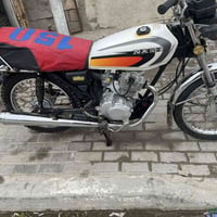 بصرة • موتور • أدوات