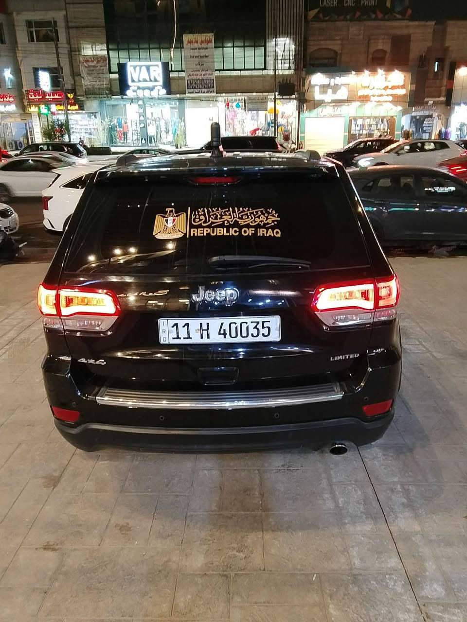 السلام عليكم جيب 17 لمتد كلين داخله للعراق
المواصفات شاشه جبيره كشنات كهرباء خزن ميموري تدفئه تبريد الكشنات 

ستيرن تدفئه حساسات خلفيه كامره دواره توقف ذاتي 

تشغيل عن بعد جنطه كهرباء مري قلابه حساس ماسحات 

بانورامه طكتين تخم تاير جديد +ويل جديد كير مكينه مكفولات مكينه ممخلينه عليه سبانه دعاميات بلاديات سياره مال جناي 

***********

***********
