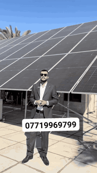 📞 للاستفسار أو الحجز اتصل أو راسلنا واتساب: 07719969799 https://wa.me/...