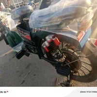 دراجه شحن • حجم 20 • كنترول ريموت