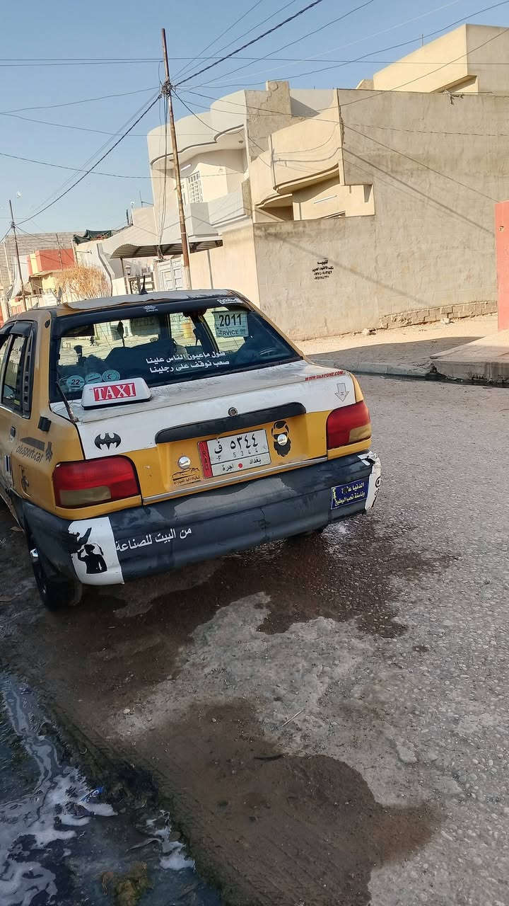 السلام عليكم اخوان سايبا للبيع موديل 2011شرعي بالموصل كابون بيها سنويتها 27مكينه معمره كير شرط شاطي تك مفطور السعر 22 وبيها مجال وللتواصل اكثر مراسله خاص


**إذا كنت صاحب هذا الإعلان وتريد حذفه لأي سبب، رجاءا أرسل رسالة إلى الدعم الفني**