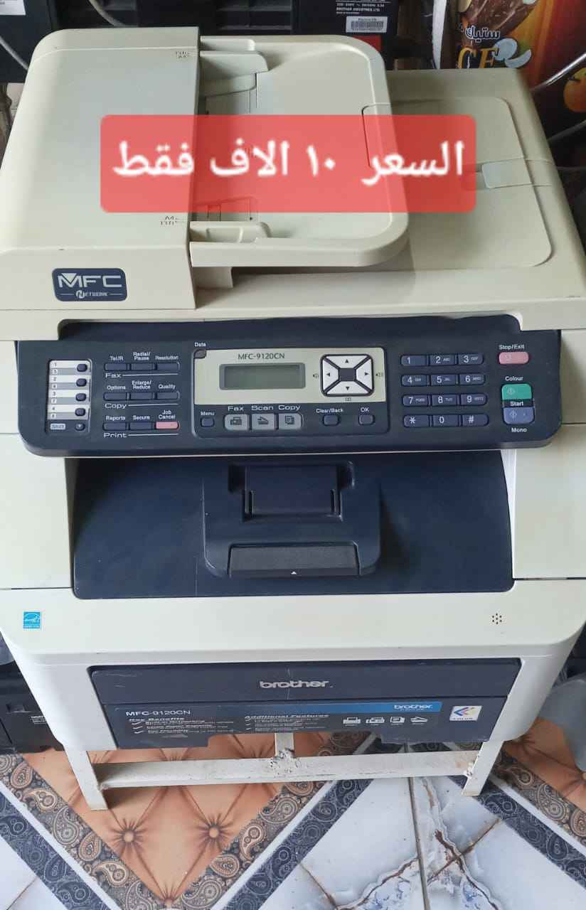 للبيع انواع مواد حسب السعر المكتوب كركوك, العراق


**إذا كنت صاحب هذا الإعلان وتريد حذفه لأي سبب، رجاءا أرسل رسالة إلى الدعم الفني**