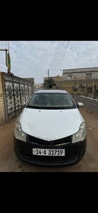 شيري فلاوين • ٢٠١٣ • البصرة