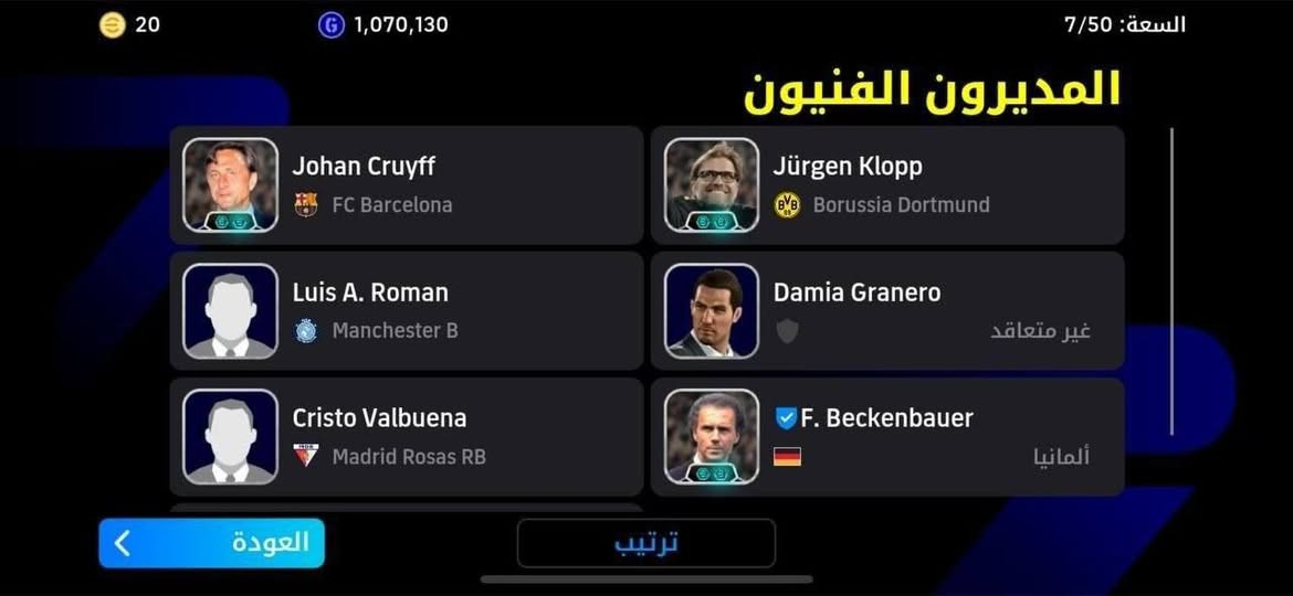 الحساب للبيع ب 250ج 
وسيط اقبل ي ادمن


**إذا كنت صاحب هذا الإعلان وتريد حذفه لأي سبب، رجاءا أرسل رسالة إلى الدعم الفني**