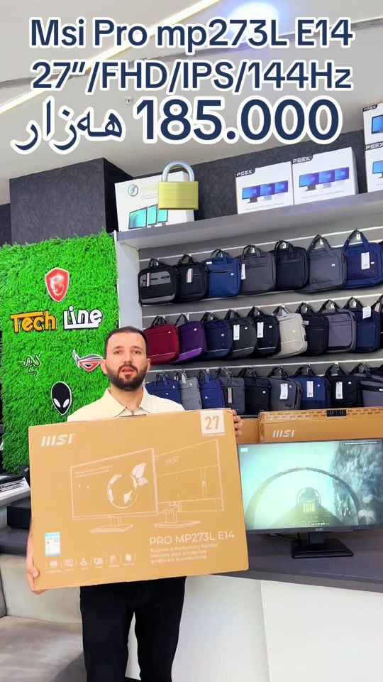 #monitor msi  #techline #ctc #erbil_sultanmuthafar_itmall #لاپتۆپ💻 


**إذا كنت صاحب هذا الإعلان وتريد حذفه لأي سبب، رجاءا أرسل رسالة إلى الدعم الفني**