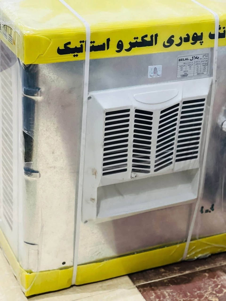 معرض صلاح آلدين للأثاث المنزلي للجمله والمفرد 
ووصل مبردات حديد بلال حديد حجم 2500 ماطور نحاس
اصلي 2سرعه المنيوم ضد زنجار واتر بم نحاس 
بسعر مناسب كميه محدوده جدا
***********
#زورونا_تجدون_مايسركم
#الفرع_الاول تكريت الزهور مقابل كليه التربيه البنآت مجاور تانكي المآء قرب غصن الزيتون 
#الفرع_الثاني تكريت الزهور مقابل مدرسة خالد بن وليد قرب تربيه البنآت
