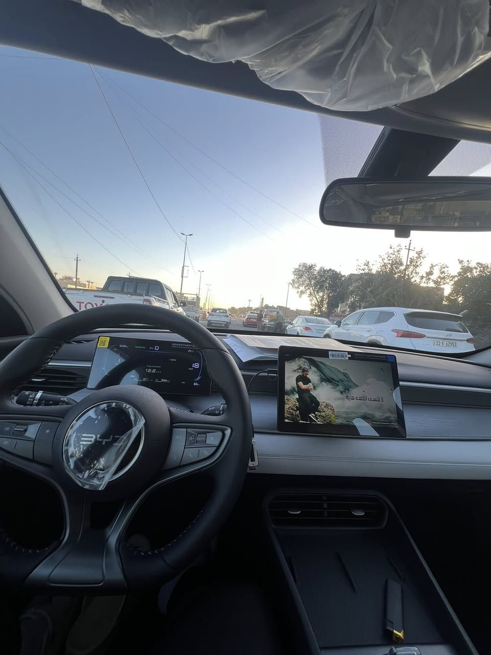 السلام عليكم للبيع سيل 5
ملاحضه سياره زيرو زيرو باسمي شديت لوحات وكامله تاخذه ثاني يوم احوله بسمك سياره 2025 رقمي ***********
