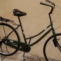 باسكل • كربلاء • حي العسكري