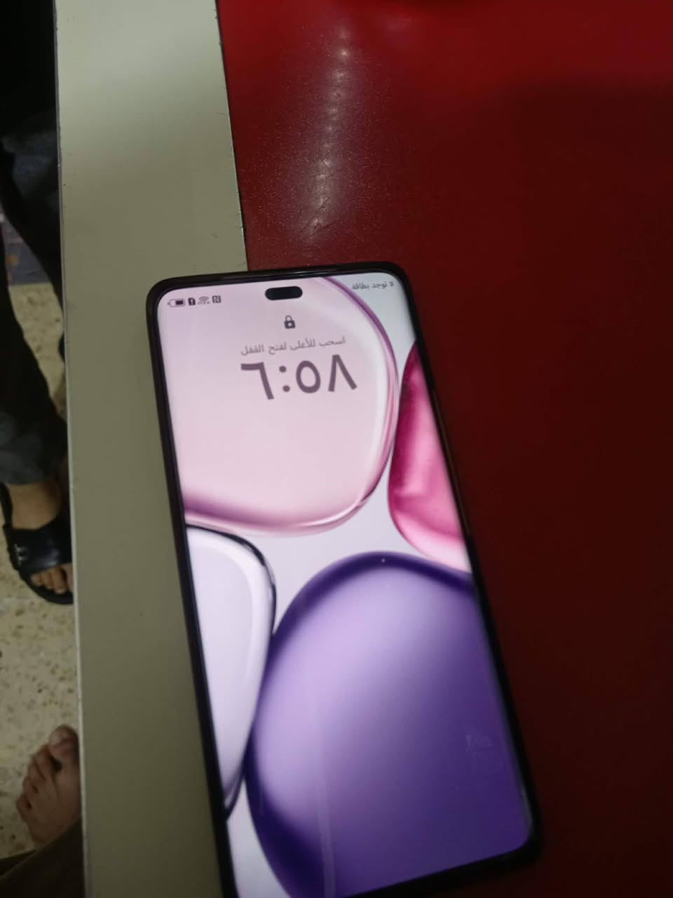 السلام عليكم
متاح هونر x9c نضافه 95 بلميه استعمال اقل الشهر ذاكره 265 عشوائية 8+8 ببجي 60 فريم جهاز راقي سعر 300 بي مجال قليل جهاز نضيف رجاء الماعاجبه السعر يعبر المنشور او مراوس ببوكو 7 او f6 مكاني عماره العمارات الجديده
***********
