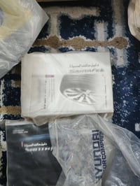 بعد اذن المسؤول كتلوج سنتافي عدد ٢ قيم بالي يرضي الله  وتساب ٠٧٨٢٢٣٢١٢...