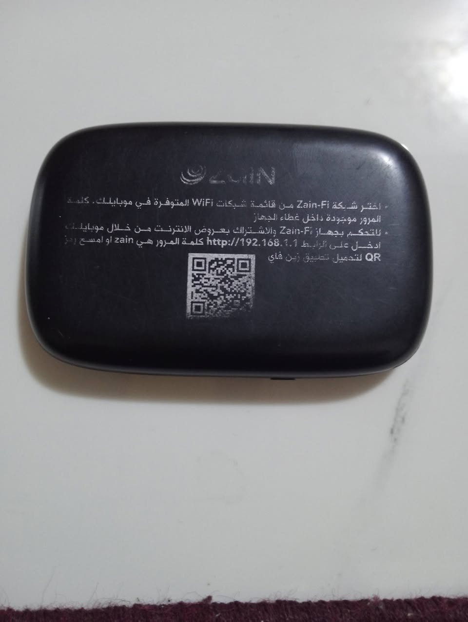 جهاز انترنيت اثير متنقل مستعمل 6 شهور نضيف مامفتوح للبيع السعر 35 ألف للاستفسار الاتصال على الرقم ***********

