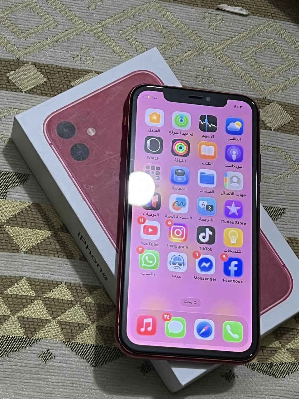 آيفون ١١ عادي مكفلول من كلشي بطارية ٧٨ الجهاز جديد كامل ملحقات ما مبدل بي شي السعر٢٨٠ المكان كوت داموك باقي التفاصيل خاص الإبلاغ


**إذا كنت صاحب هذا الإعلان وتريد حذفه لأي سبب، رجاءا أرسل رسالة إلى الدعم الفني**