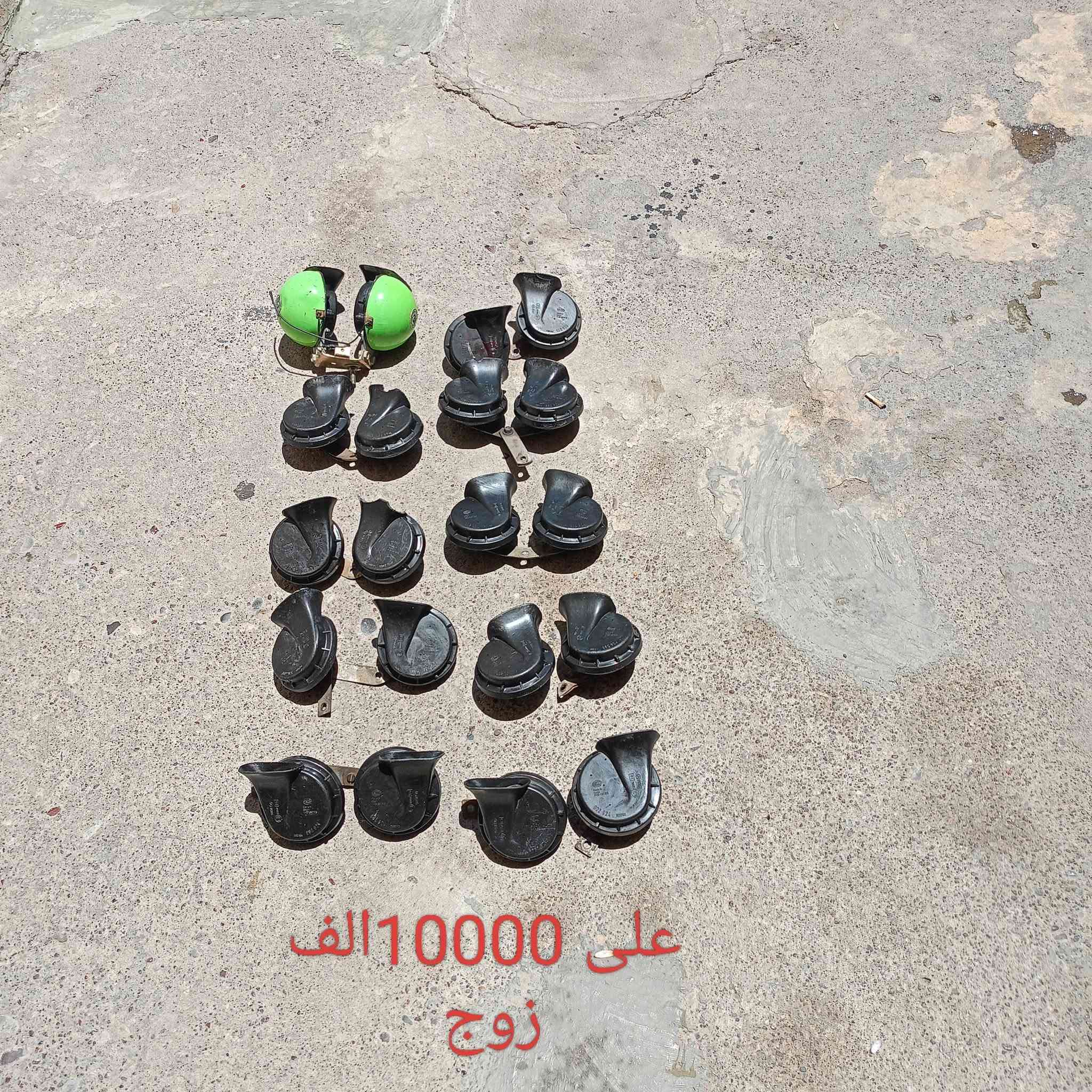 غراض فكترا أو استرا البيع مكان موصل ايسر حي البكر سعر أو استفسار على هذا رقم كورك *********** او آسيا ***********
