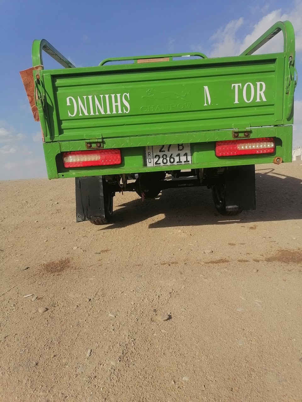 ستوته للبيع كربلائيه بلال موديل 2023شهر 12 اصوليه رقم وسنويه ذي قار بأسمي برغي مامفتوح بيه نظافه فول مكانها جبايش للاستفسار على الرقم ***********
