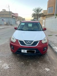 تيكو • ٢٠١٣ • رقم النجف إنكليزي