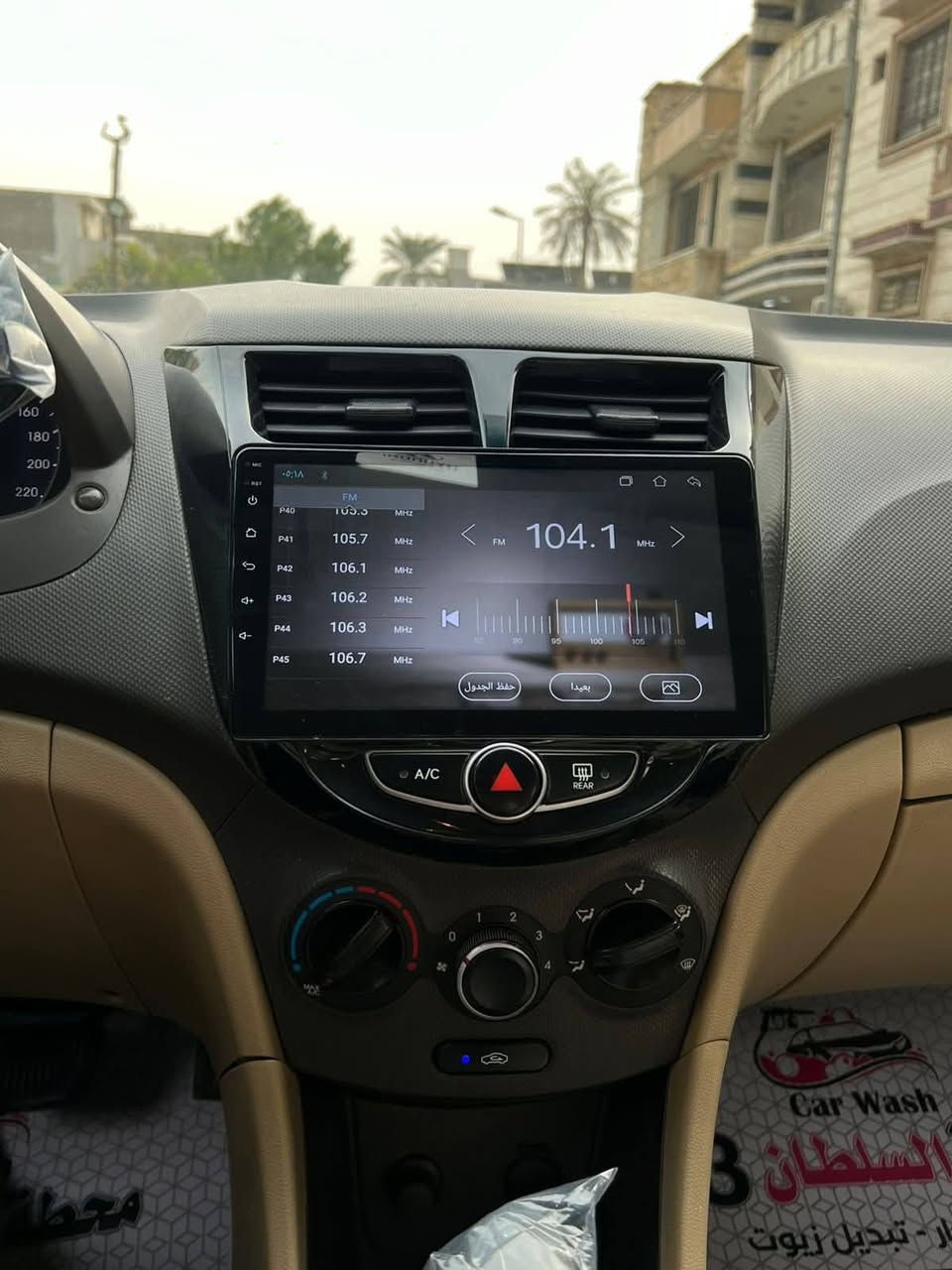 سلام عليكم اكسنت موديل 2013 خليجي شركه المرغوب ابو القطرتين محرك 1600 سياره استخدام شخصي باسمي رقم انكليزي جديد وسنويه جديده تحويل ثاني يوم بيه صبغ جاملغ وباب سائق اثناء الخروخ من كراج ببت نطخن وصابغ دعاميه للجماليه وباقي كفاله سعر المطلوب 110قابل للتفاوض مكان سياره العبيدي او مستشفى الجمله العصبيه للاستفسار الاتصال على رقم ***********واتساب او مراسله على خاص واسف على الاطاله صعدو منشور بارك الله بل جميع
