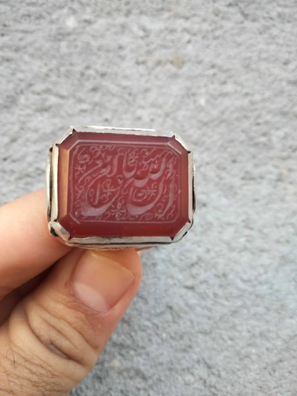 للبيع او مراوس حسب القناعة خاتم عقيق يماني احد الشروط اصلي وقديم الحجم اكثر من ٢ سانتيم السعر خاص


**إذا كنت صاحب هذا الإعلان وتريد حذفه لأي سبب، رجاءا أرسل رسالة إلى الدعم الفني**