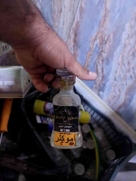 السلام عليكم ورحمة الله
غراض للبيع رفوف للملابس والإكسسوارات 
واتساب ***********
