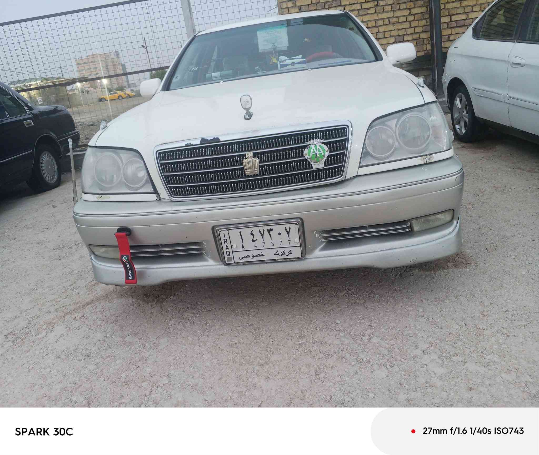 ملكه رقم كركوك تريد وكاله تريد تحويل كمرك متفؤع سياره جاهزه كير ومكينه ففتي حداديه طخم تاير جديد كهرباء كله شغله تبريد ثلج دواخل شحم السعر 95 بيع مراؤس بكوري اراؤس العنوان ذي قار سؤك الشيؤخ رقم الهاتف   ‏‪***********‬‏
