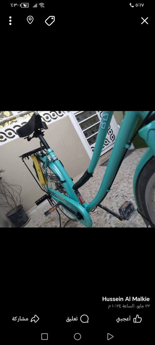 بيسكل للبيع شركه BDيعني سوبر نضافه90/100  مال حاويه ماخذه من كرار ابو النفش موديل 2022 السعر165 وبي مجال مكان الكوفه حي ميسان  الرقم متواجد فيس واتساب  ***********
