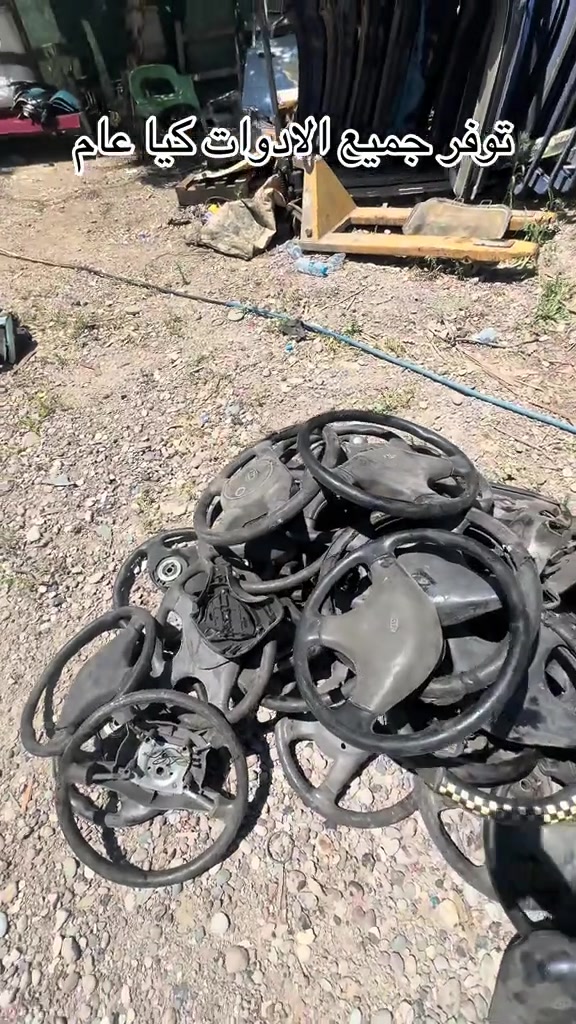 


**إذا كنت صاحب هذا الإعلان وتريد حذفه لأي سبب، رجاءا أرسل رسالة إلى الدعم الفني**