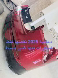 غراض k5 موديل 2025 للبيع  للاستفسار التواصل مع الرقم  07838840755 اتصا...