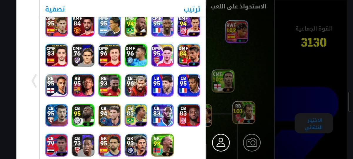 للبيع


**إذا كنت صاحب هذا الإعلان وتريد حذفه لأي سبب، رجاءا أرسل رسالة إلى الدعم الفني**