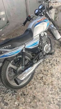 متاح دايون عضم اوراق اصولي ثامر خلخال فول مديل 23سعر واحد و 650خاص متو...