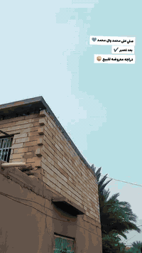 السلام عليكم ورحمه الله وبركاته عندي دراجه للبيع فراشه دراجه كامله مكمله مابيه نقص كهربائيات كلها شغاله بس شاير ماكو قفل ستيرن قفل جنطه شغالات كفرات نظيفه مكينه ناعمه شلعه معدل فول ما مفتوح دراجه مكاني بابل الكفل قرب مستوصف سعر 350 بيه مجال رقمي ***********
