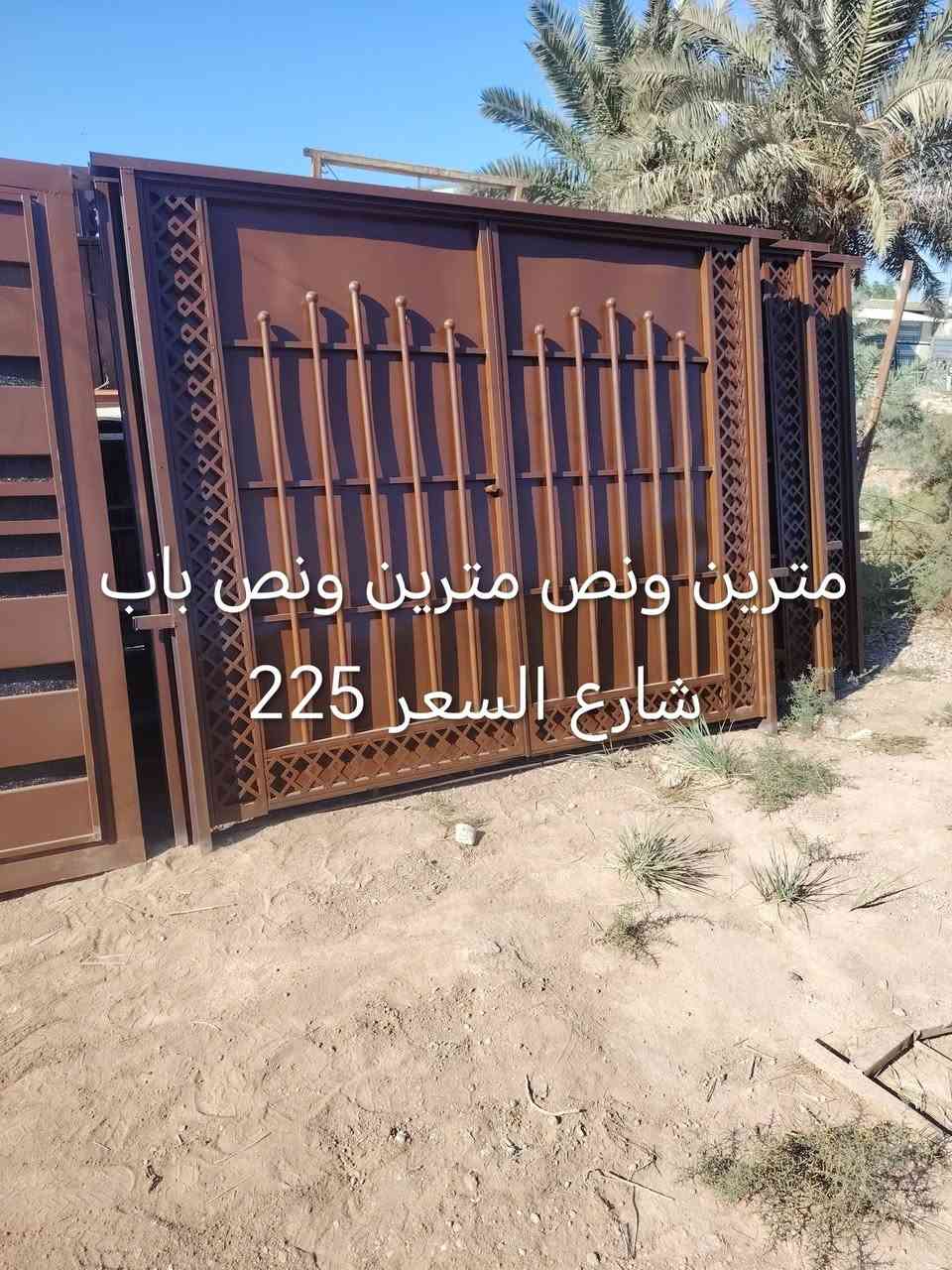 السعر داخل الصوره اسعار امناسبه تفاصيل الاتصال او واتساب على الرقم ***********
