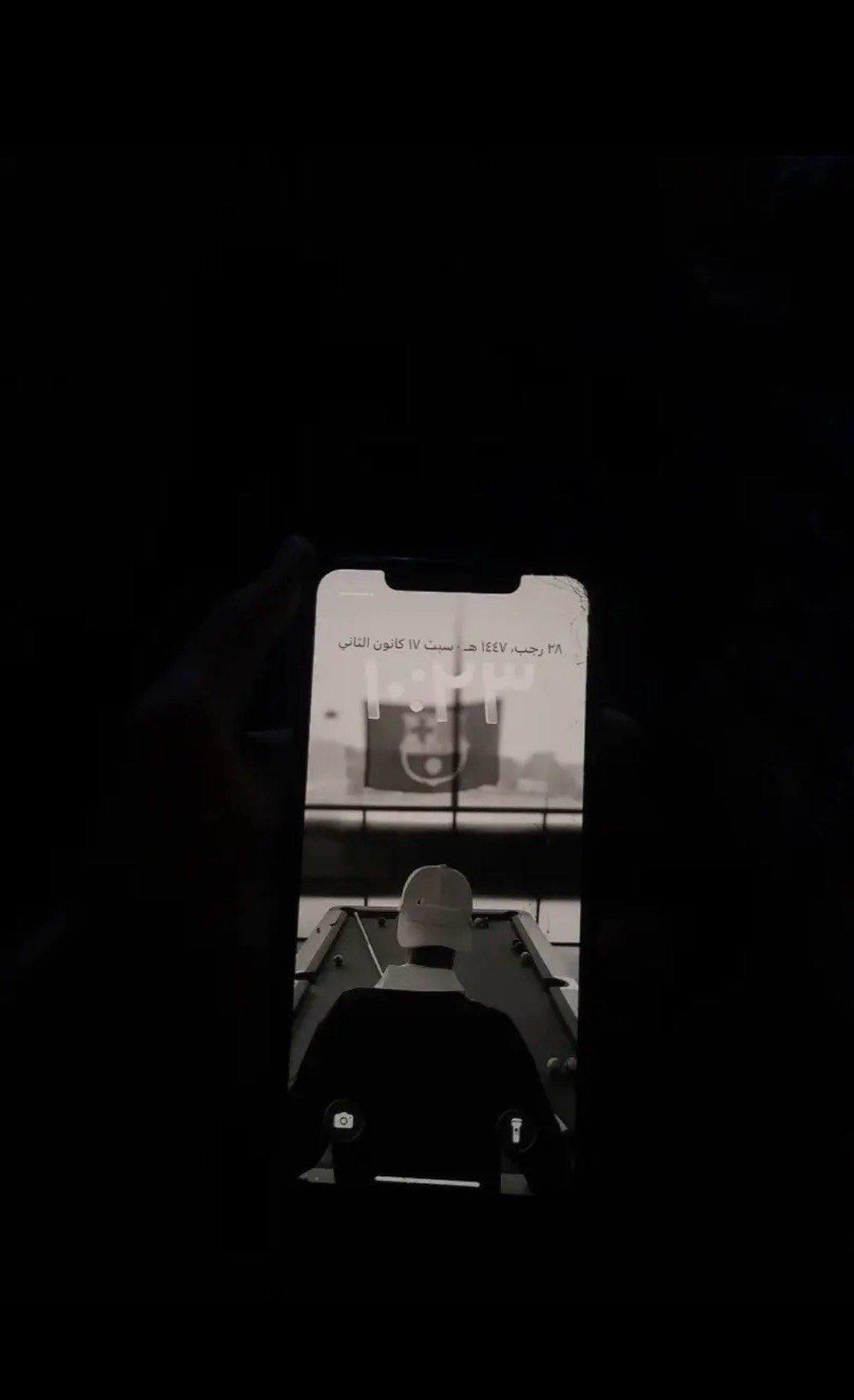 بغداد الشعله حي الجوادين الجهاز وتر مامفتوح وكلشي شغال ذاكره256بطاريه75