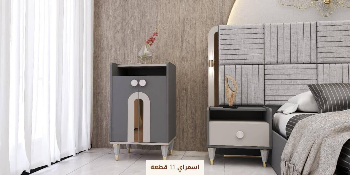 معرض القلعة للغرف التركية قرب مصور الزهور قرب سعيد ايدام بأدارة جعفر النجار *********** ***********
