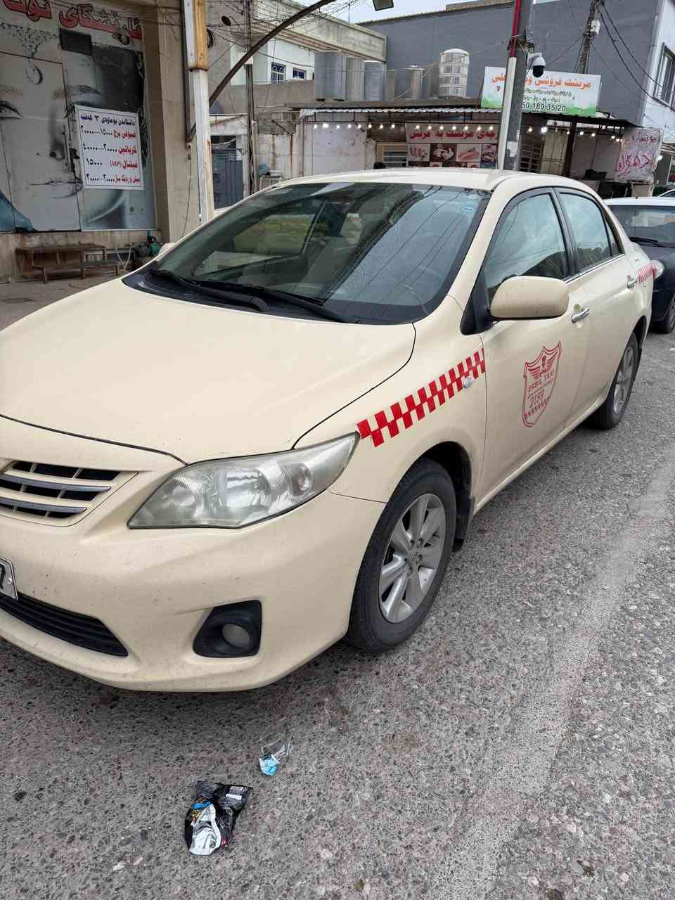 كرولا ته كسى موديل ٢٠١٤ بيلاد سپى شه ريكه ى جيهان ناو زينون وبيلاجيكتور بيلادى ته بريد له مس له شه ريكه وه يه ك ده سته لايخومه مه كينه ي نه كراوه ته وه پشتي جه مبيكي هه يه ده رگاي لاي سكن دواوه يه ك بست مه عجوني هه يه سه نه وي و ره قه م تازه يه تا كوتاي ٢٠٢٨ ژماره تلفون *********** wats up w viber له سه ره أربيل, العراق
