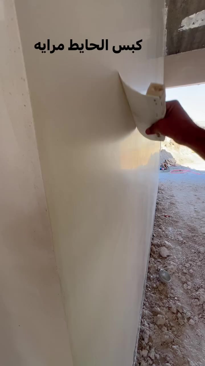 شغل بترتيب ونضافه وسرعه الحمدلله كادر من الموصل 
متواجد في الشركاط اتصل ودلل *********** مراسله خاص مفتوح
