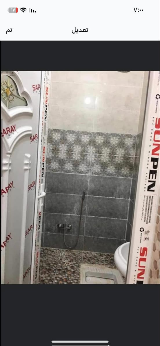 اعلان
شقة للايجارطابق ثاني جديدة صفر (الشقة صغيرة لعائلة نفرين فقط)
تحتوي على غرفة نوم وصالة ومطبخ وحمام وسبلت جديد
السعر الايجار الشهري (150)الف 
العنوان - شارع الزهور بالفرع المقابيل افران الكرخ 
للمعلومات اتصل ***********
