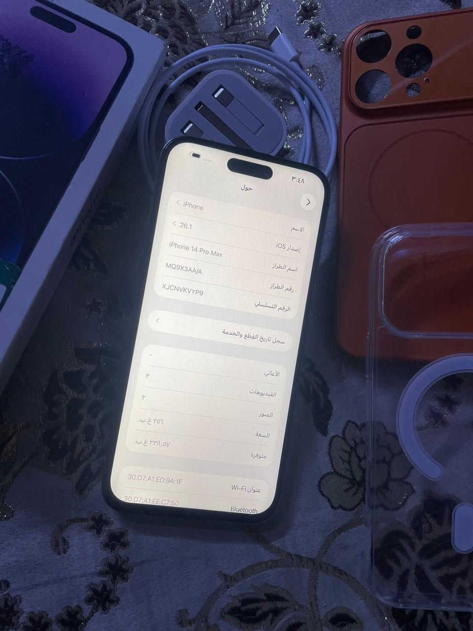ايفون14ابروماكس الذاكره 256البطاريه86
الجهاز مبدل شاشه فقط وضهره مكسور جبتله تحويره مال 17ابروماكس 
الجهاز ماستر كارتونه موجود كامرته فد شي مفوله
ويا شاحنه 
سعر750وبي مجاللل 
المكان البصره الحيانيه 
رقم الهاتف ***********
