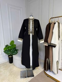 بشت • دابل تركي • مقاسات ٣٨-٤٨