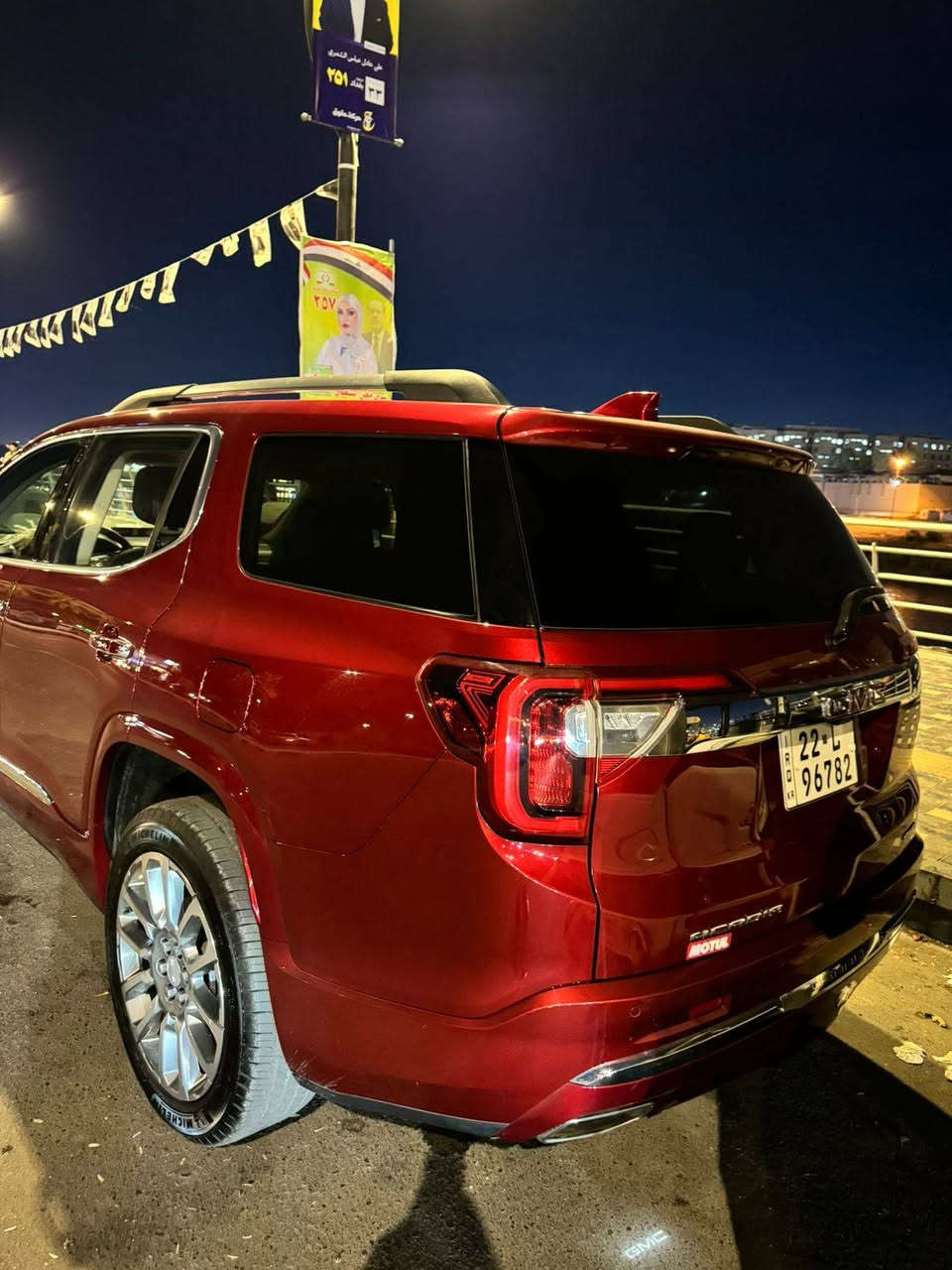 السلام عليكم اني مكلف بل نشر ))))))
للبيع GMC Acadia Denali 2023
ممشى 35 ألف | محرك 6 سلندر
ضرر تبديل جاملغ + بنيد
فول مواصفات دينالي
السعر: 265$ ورقة 
بغداد الكرخ حي العدل
***********
