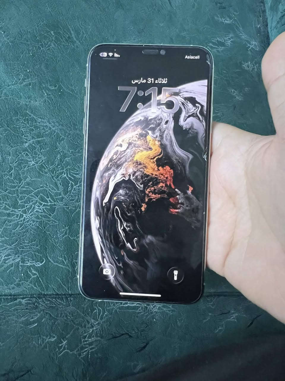 سلام عليكم ايفون 11 pro max 
ذاكرة 256 مبدل بطارية مو اصلية بس زين ميفقد شحن 
كلش نضيف

فيس ايدي شغال 
كامرات شغالة الشاشة اصلية


**إذا كنت صاحب هذا الإعلان وتريد حذفه لأي سبب، رجاءا أرسل رسالة إلى الدعم الفني**