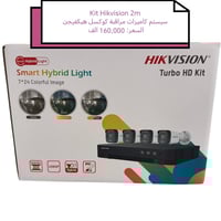 بسم الله الرحمن الرحيم...  السلام عليكم تتوفر لدينا جميع انواع كاميرات...