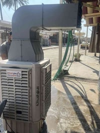 ‏مبرد كوافيره اللبيع 07728593559
