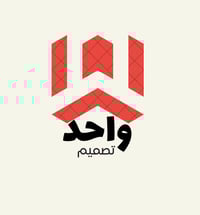 � عرض تخفيضات كبيـر 🔥 تخفيض ⭕ تخفيض ⭕ تخفيض  يتوفر لدينا تصميم: ✔️ شعا...