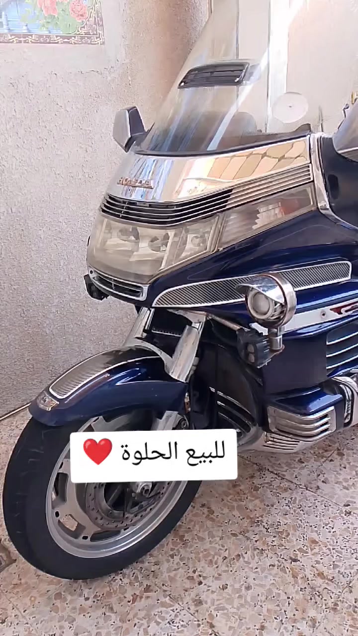 الحلوه للبيع كولدونك 1500 موديل 2000 أصل ب سنويه بسمي
عليها ادامه كامله حته دهن بدلت الها موتل كشن دوشمه جلد أصلي امطعم بلون الدراجه تايرات جدد بلكات دسكات كابريترات ادامه ام بي ثري جك بك كله شغال  الدراجه معروضة يم عباس السراي  سعر 35 وبيها مجال


**إذا كنت صاحب هذا الإعلان وتريد حذفه لأي سبب، رجاءا أرسل رسالة إلى الدعم الفني**