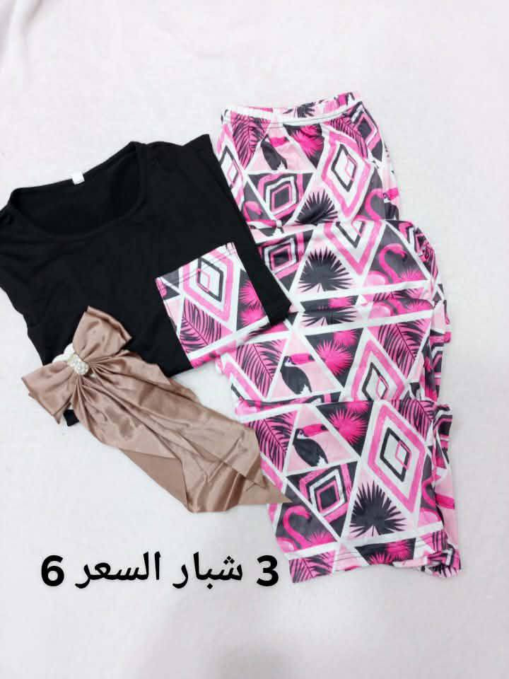 جمال القطع شي أن فالينه زبده متوفر توصيل جميع المحافظات الاستفتاء خاص @


**إذا كنت صاحب هذا الإعلان وتريد حذفه لأي سبب، رجاءا أرسل رسالة إلى الدعم الفني**