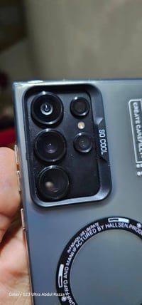 S23 ألترا • سعر خاص • الموصل