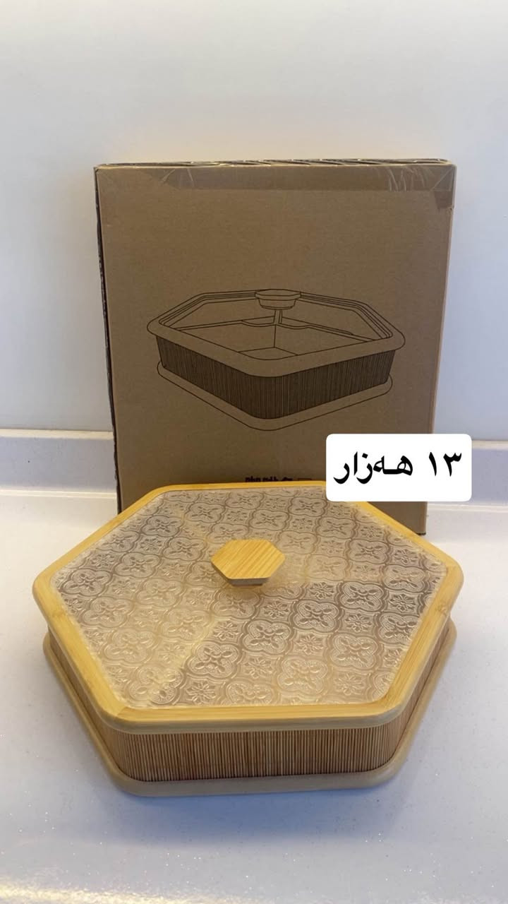 ئەمانە بۆ فرۆشتن لە سلێمانی السليمانية, العراق


**إذا كنت صاحب هذا الإعلان وتريد حذفه لأي سبب، رجاءا أرسل رسالة إلى الدعم الفني**